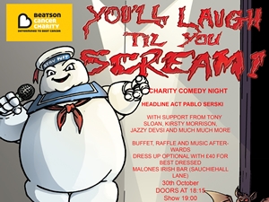 1scream.jpg